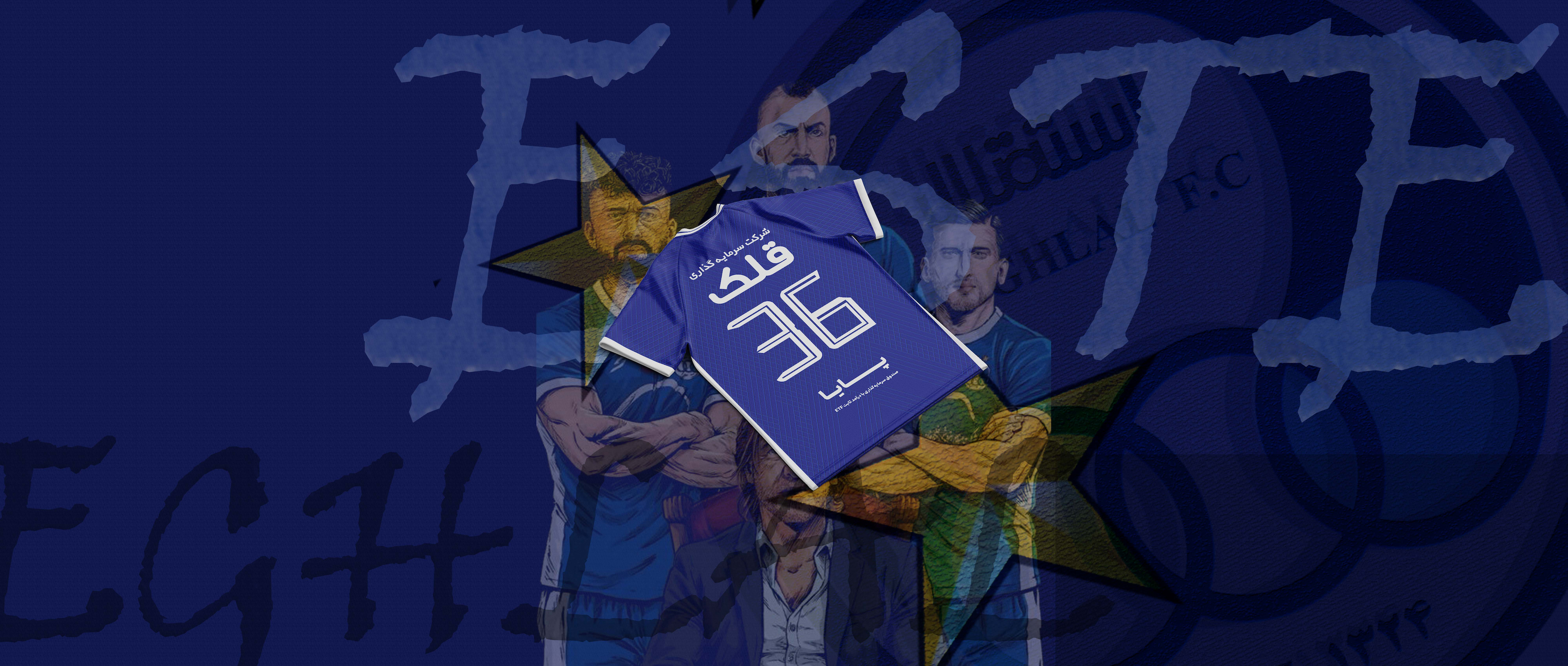 headerImage_3