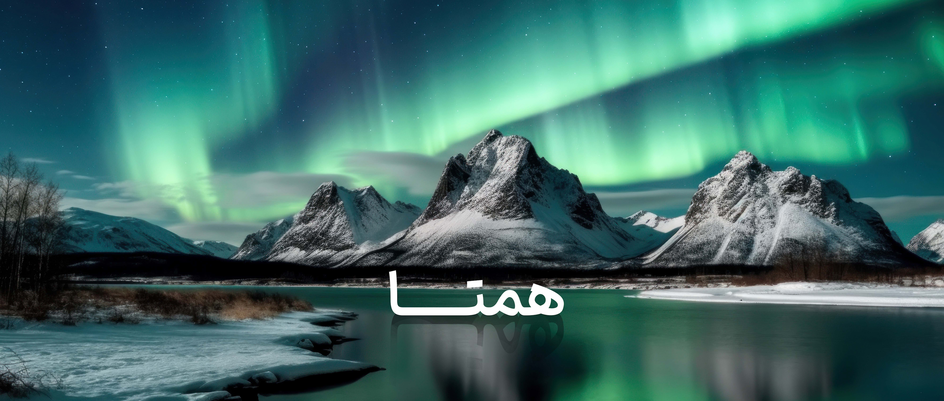 headerImage_1