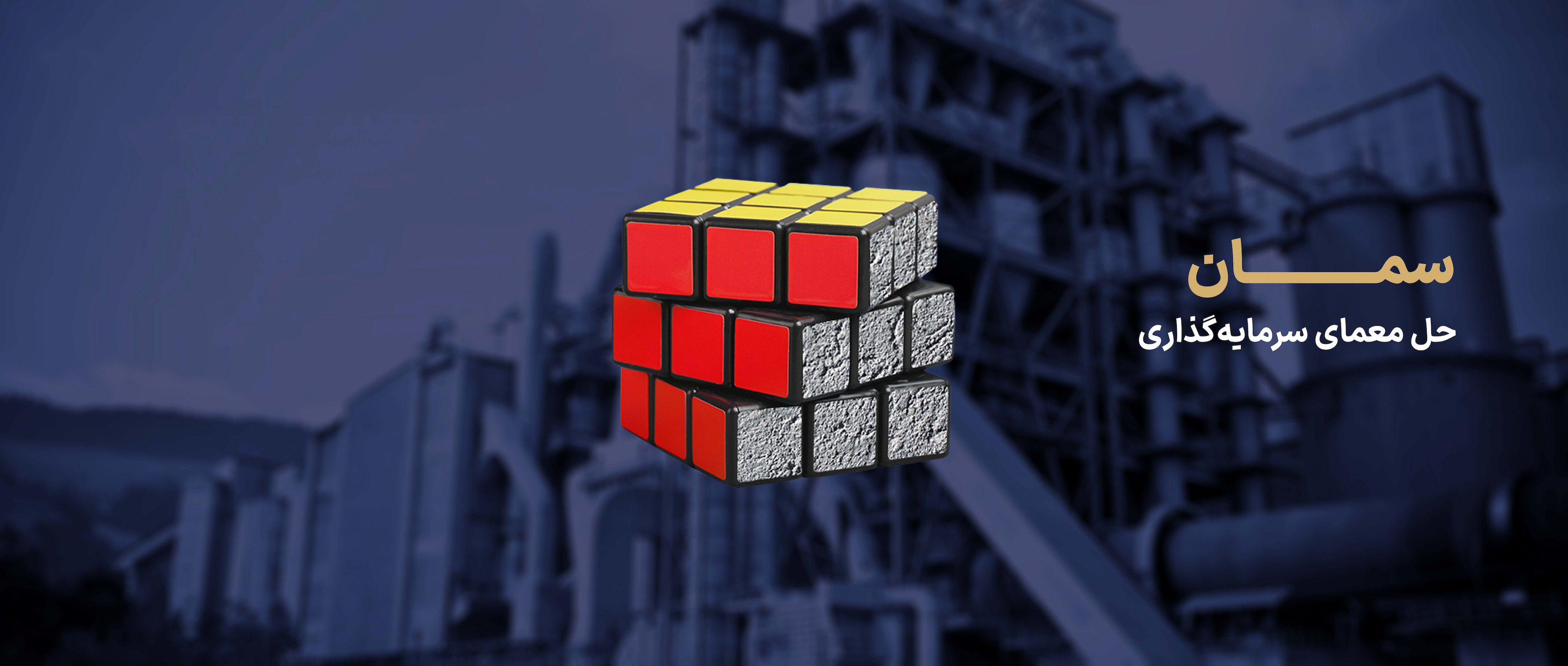 headerImage_0
